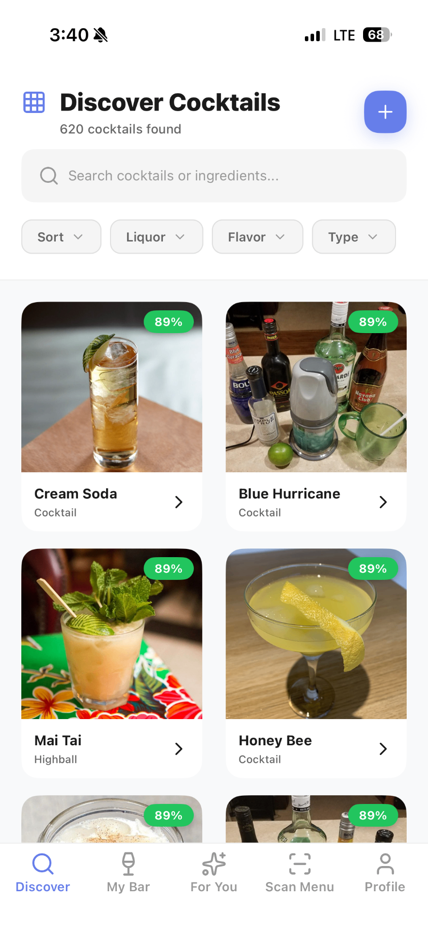 Barcology app interface