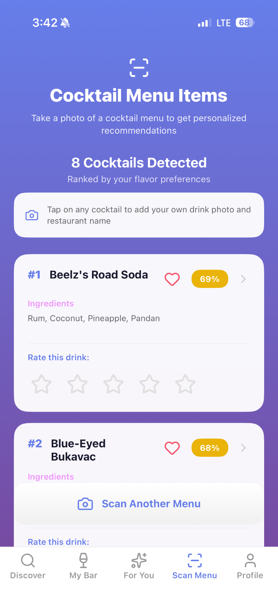 Barcology app screen 3